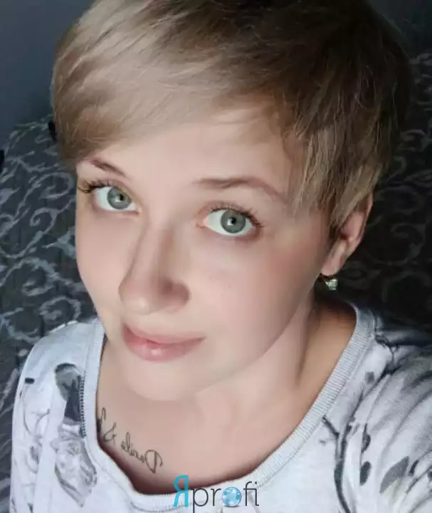 Ольга (Кондитер)