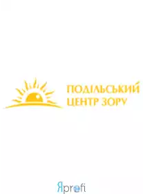 Подольский центр зрения