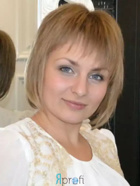 Светлана Билоконь