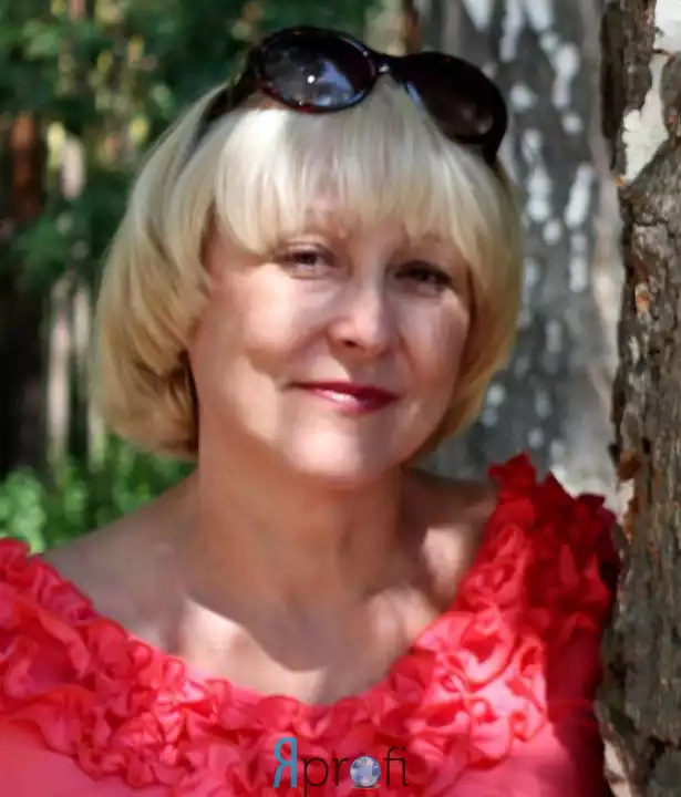 Татьяна Левченко