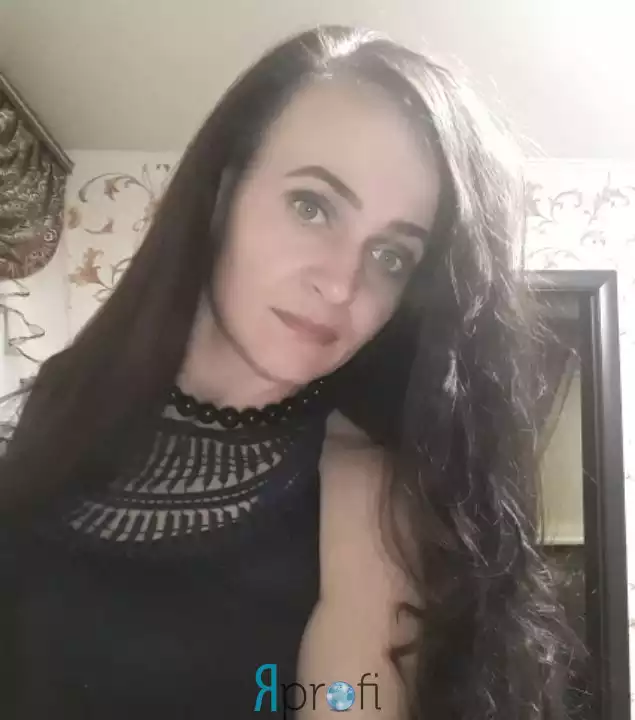 Екатерина Хоменко