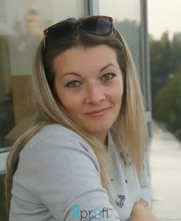 Инна Навроцкая