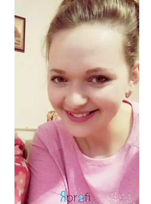 Руслана (Кондитер)