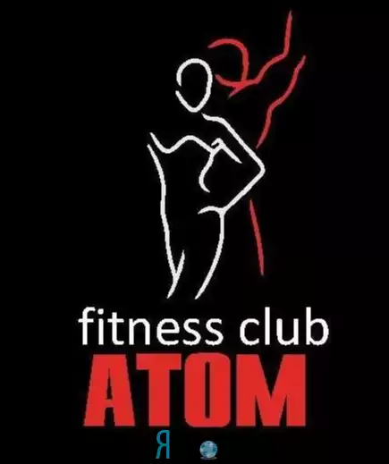 Fitness club "Atom"