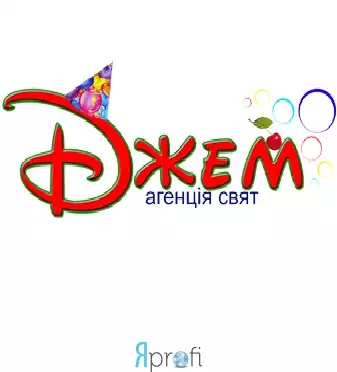 Агентство праздников «Джем»