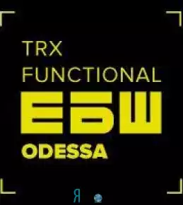 Спортхаб ЕБШ