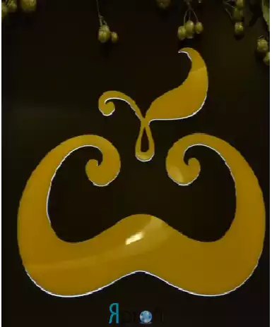 Спортклуб "Золотое яблоко"