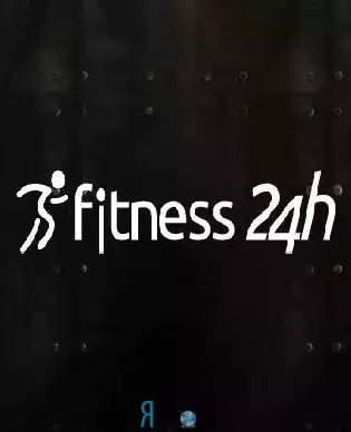 Фитнес-клуб "Fitness24h"