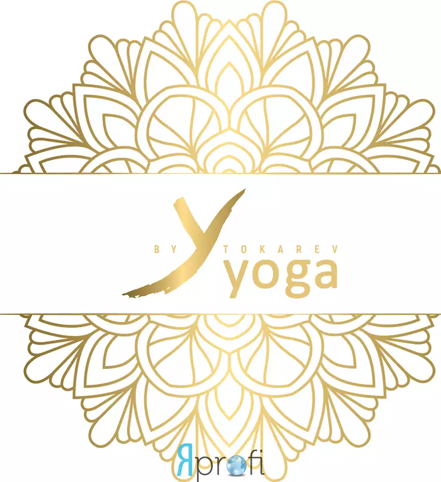 Студия "YYoga"