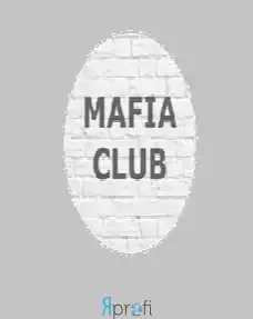 Студия фитнеса и танца "Mafia Dance"