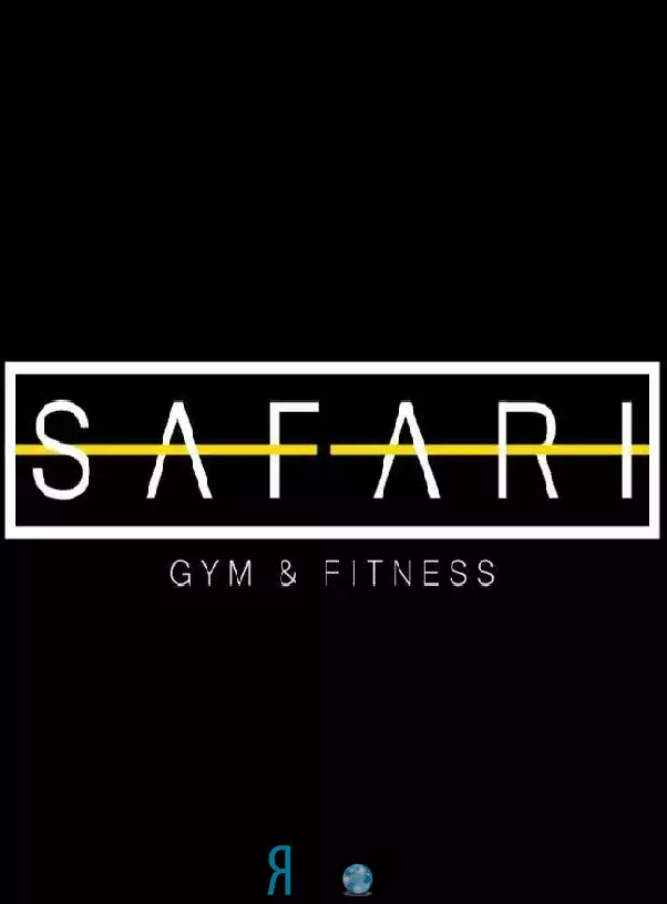 Фитнес-клуб "Сафари"