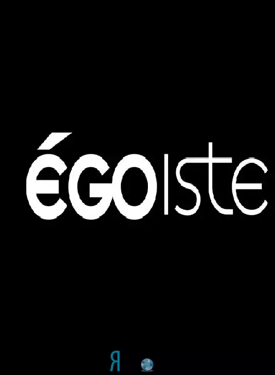 Фитнес-клуб "EGOISTE"