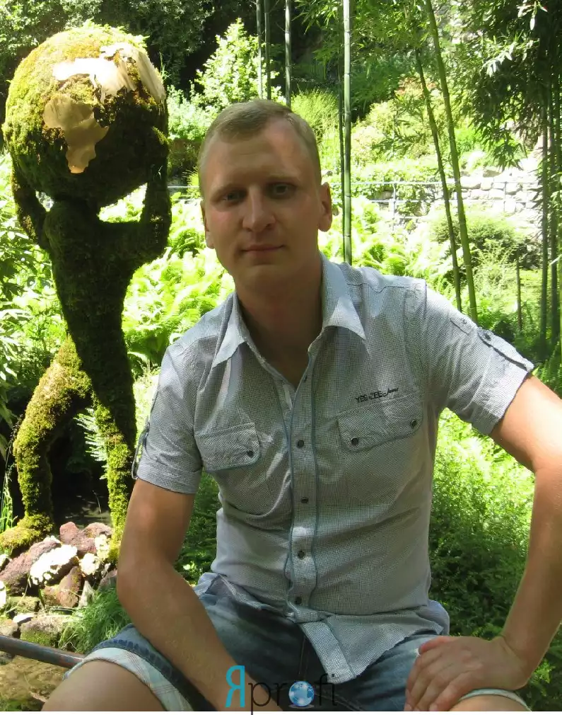 Ломачков Андрей