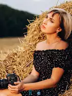 Наталия Слободянюк