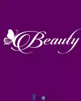 Салон красоты "Beauty"