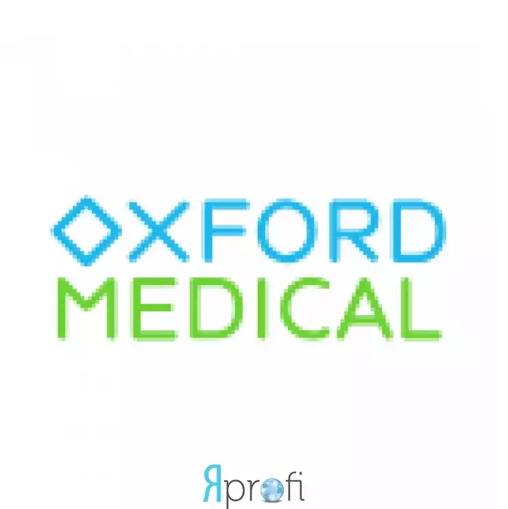 Клиника "Оксфорд Медикал"
