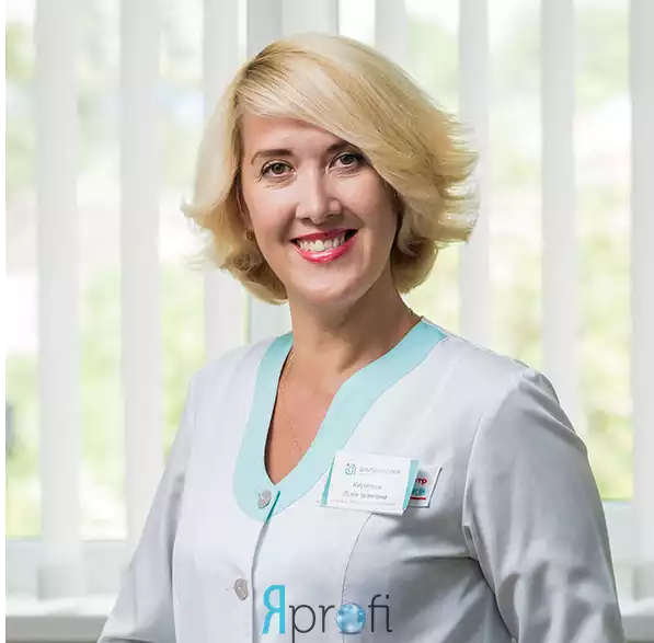 Кирилюк Лилия (Альтамедика)