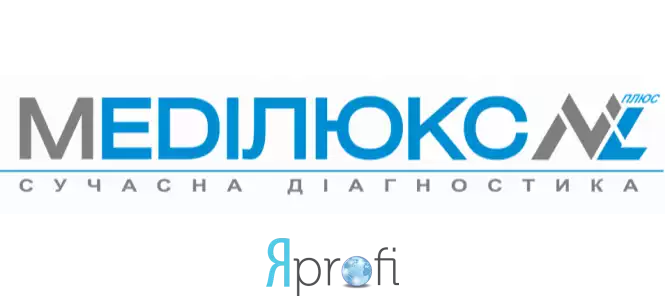 Лечебно-диагностический центр "Медилюкс"