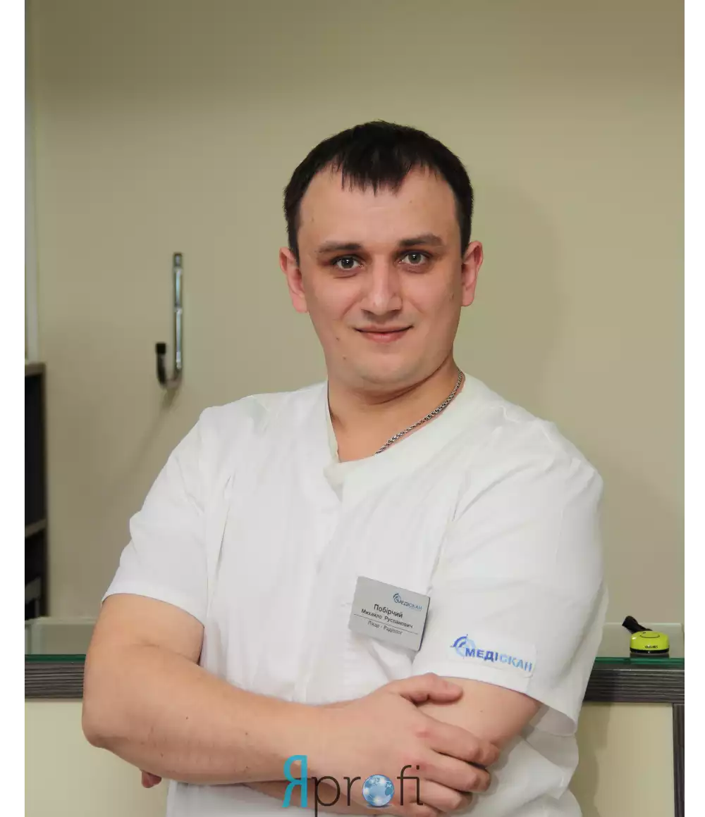 Побирчий Михаил (Медискан)
