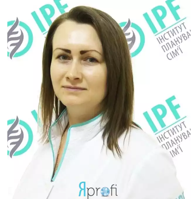 Загороднюк Оксана (Институт планирования семьи IPF) 