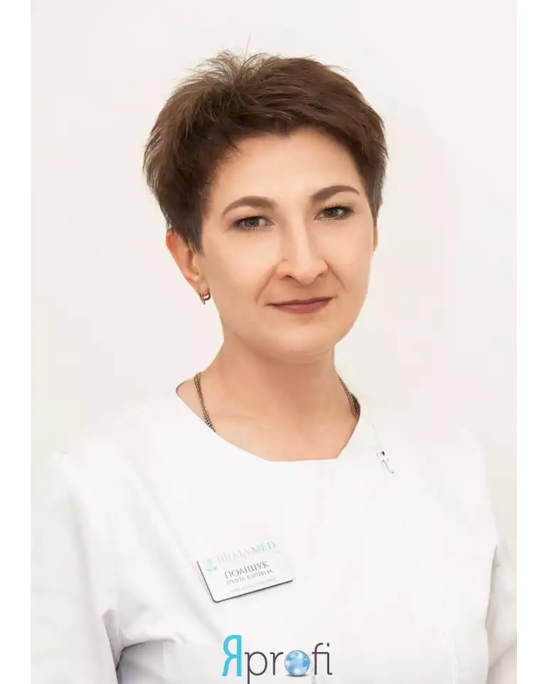Полищук Ирина (ВиолаМеd)