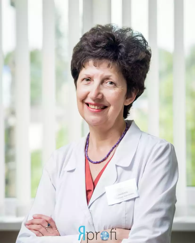 Самойлова Тамара (Альтамедика Плюс)