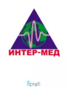 Интермед