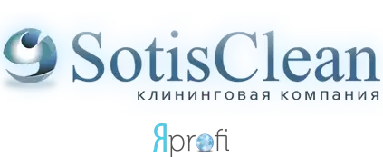 Клининговая компания «SotisClean»
