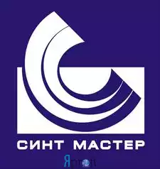 Сервисный центр "Синт-Мастер"