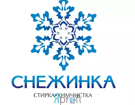 Химчистка "Снежинка"