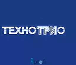 ТЕХНОТРИО