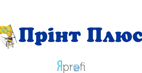 Сервисный центр "Принт Плюс"