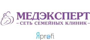 Медицинский центр «МедЭксперт»