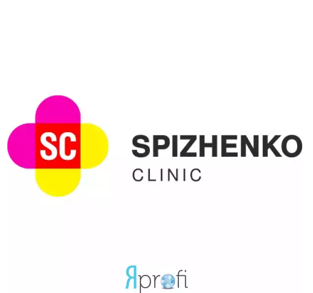 Клиника Спиженко