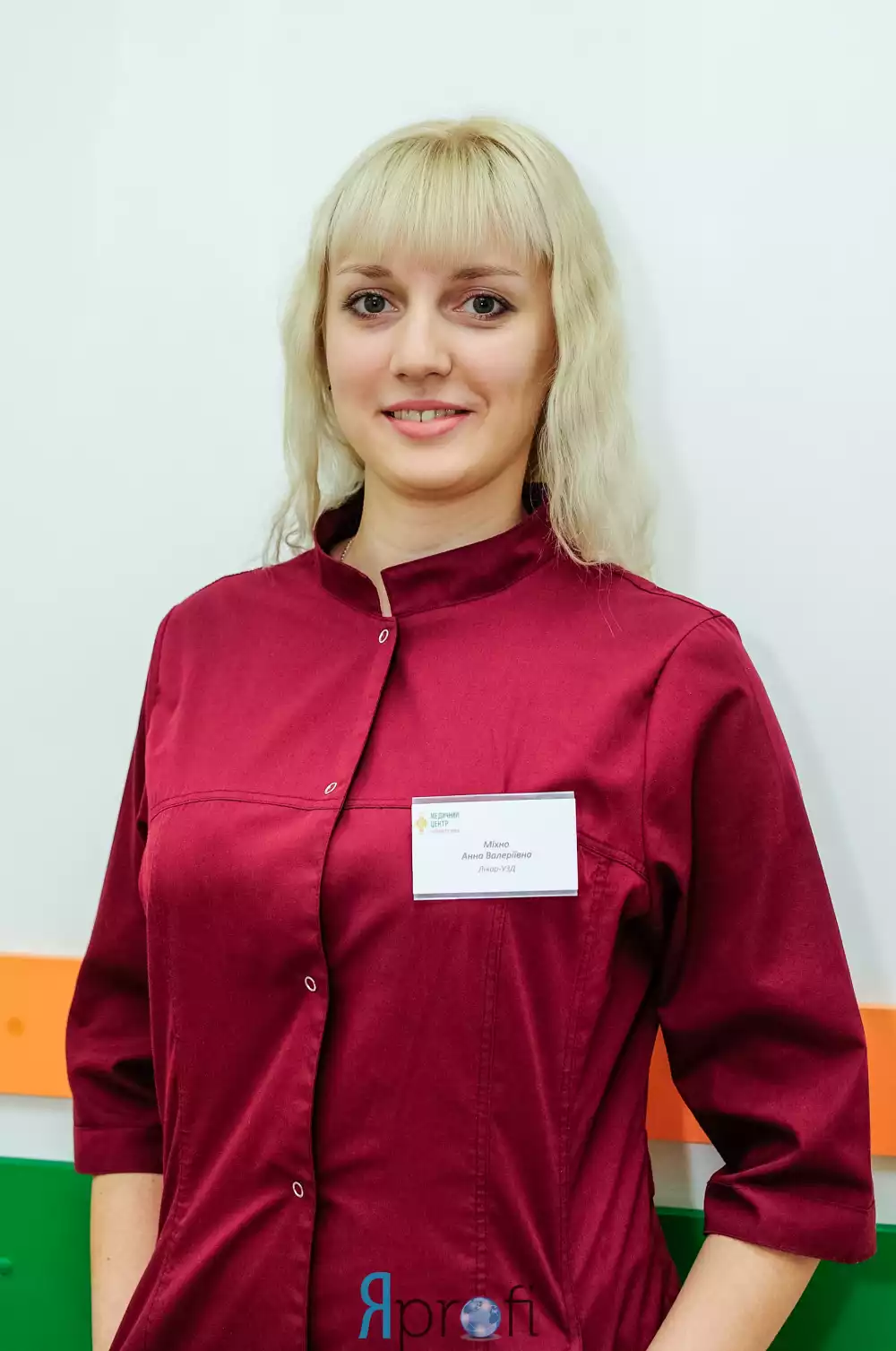 Михно Анна (Инстинкт Солнца)