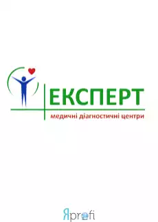 МДЦ Эксперт