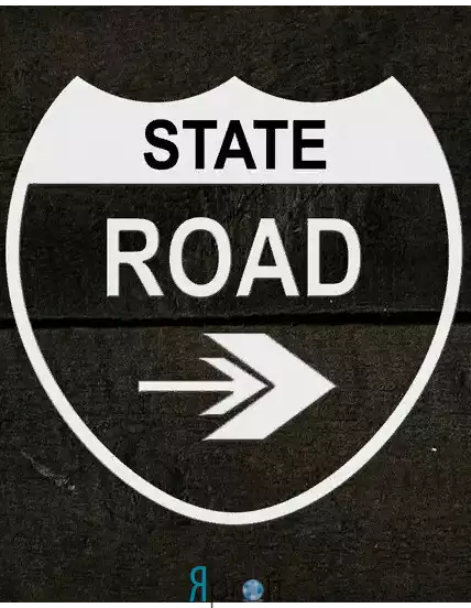 Art House State Road