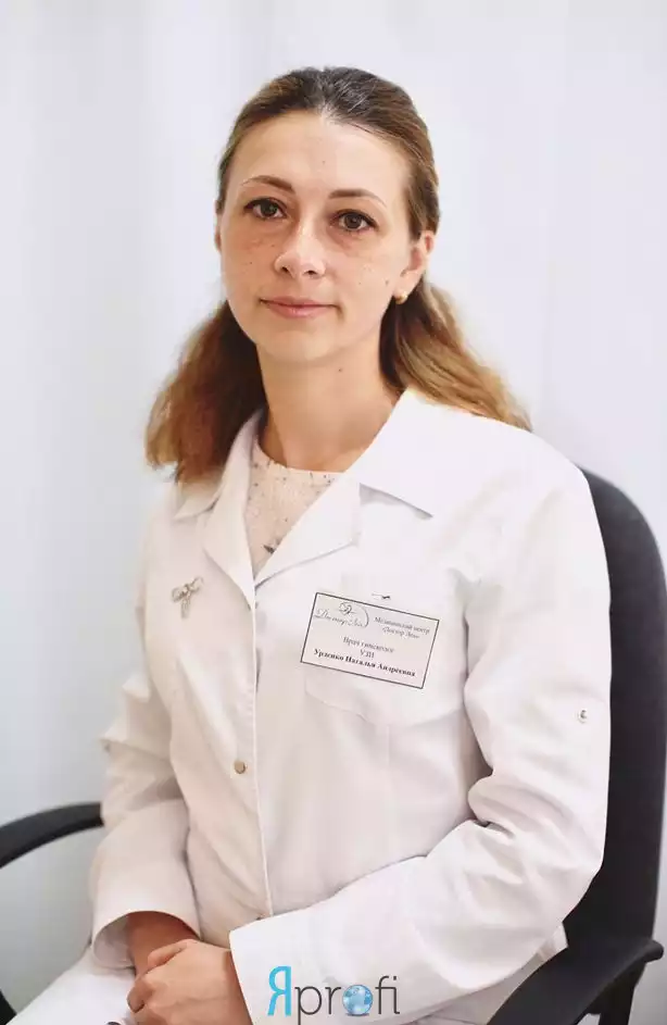 Урденко Наталья (Доктор Леа)