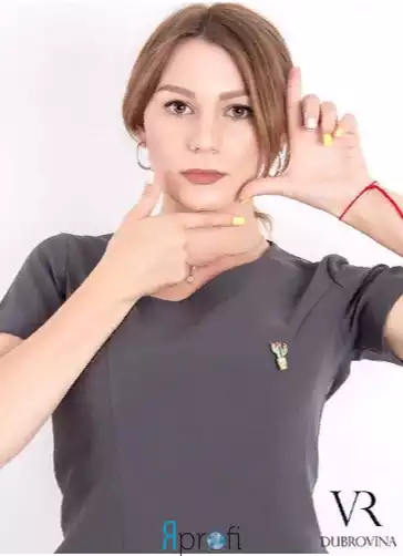 Дубровина Валерия