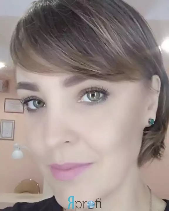 Таня Ярошенко