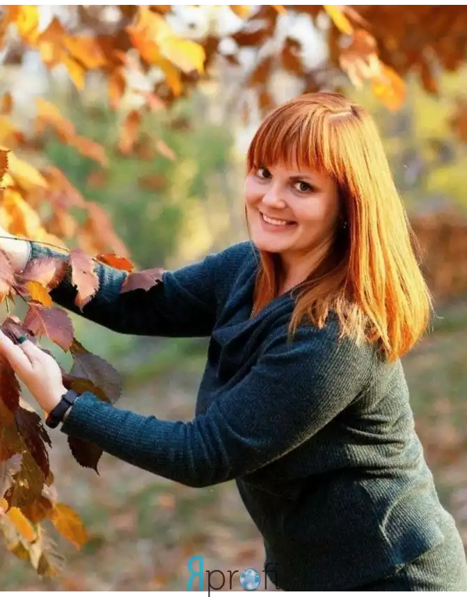 Анна Воронцова