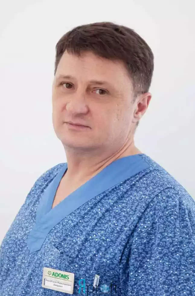 Знак Виталий (ADONIS)