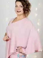 Ольга Домик