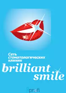 Brilliant Smile
