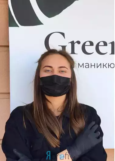 Юлия Ивченко