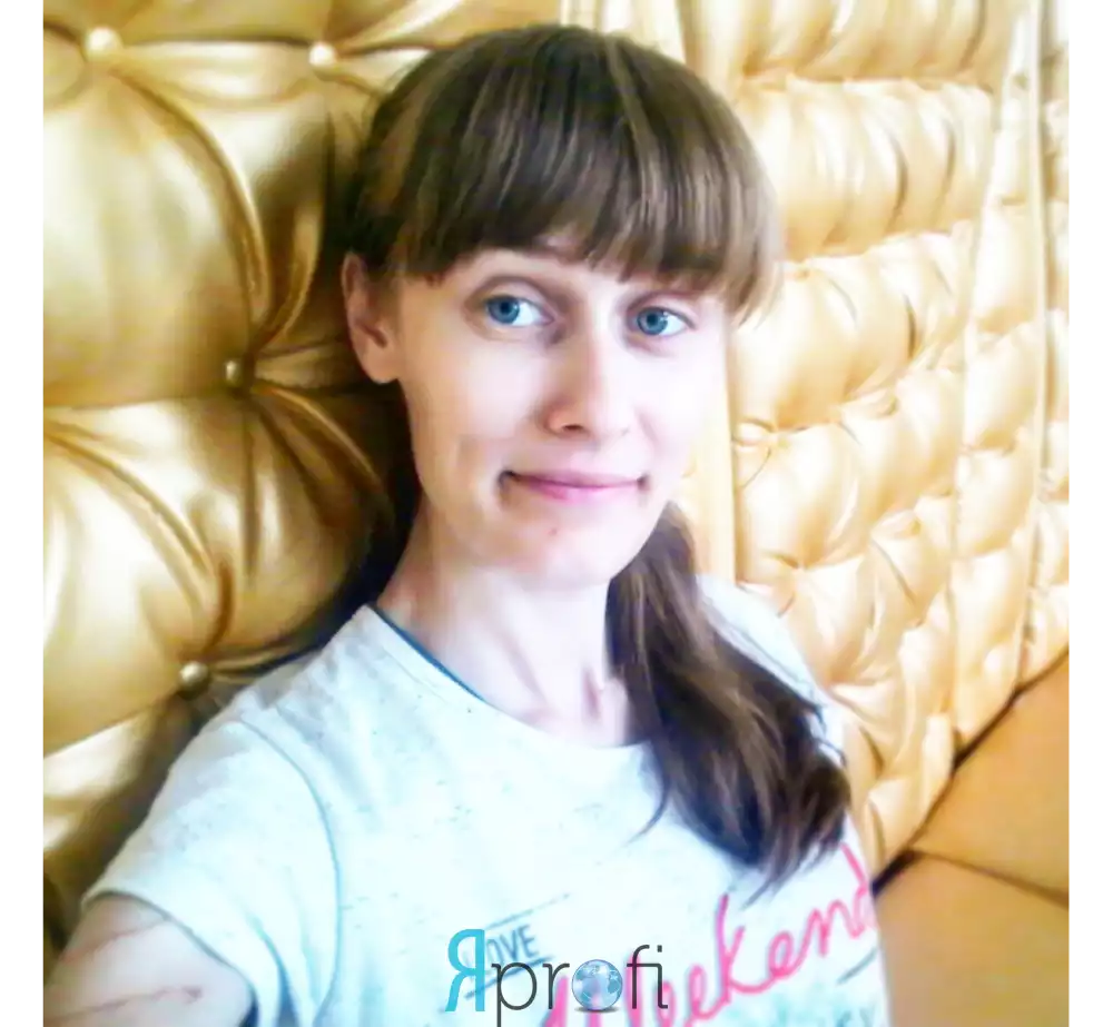 Жеребчикова Татьяна Владимировна