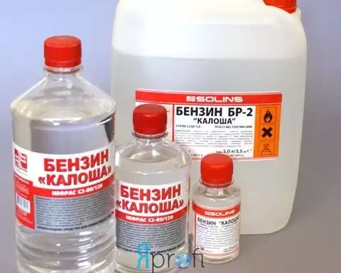 Нефрас С2 80/120 "Бензин Калоша"