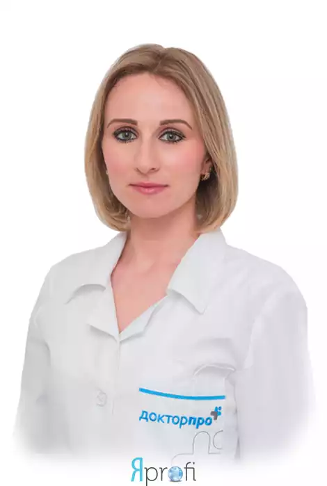 Гайда Светлана (Доктор Про)