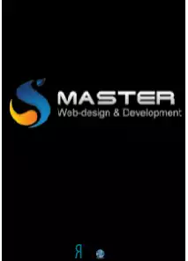 Студия"WEB-Мастер"