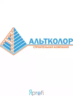 Строительная компания "Альтколор"